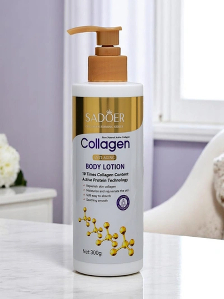 Садоэр Бальзам для тела с коллагеном