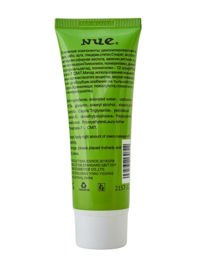 Belaa Perfumed body balm Olive 80 ml