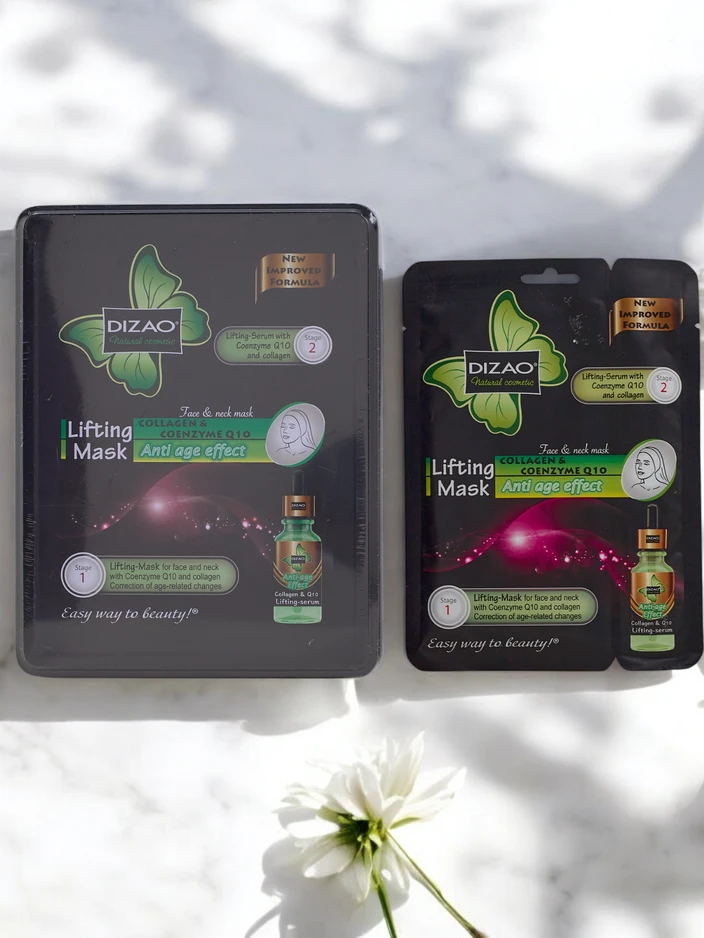 DIZAO - Набор сыворотки и маски с коэнзимом Q10 и коллагеном 6г+36г x 10шт
