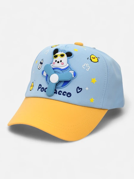 Royalfashion Children's cap with visor and flying bear Oliver Sky patch