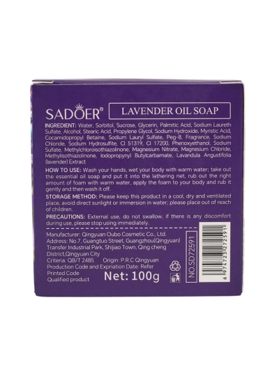 Royalfashion Glütseriiniseep lille kujuga Avokaado