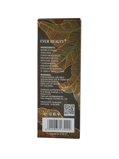 Ever Beauty Precision Brow Pen Dark Brown 24H