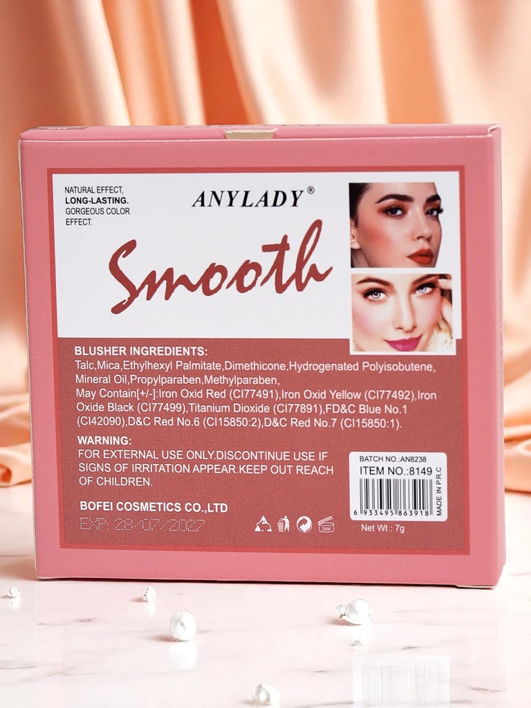 Pressed blush color Fancy Lush