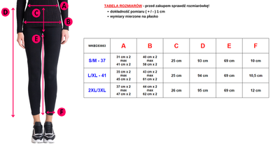 Ladies 'gray plain treggings - Clothing