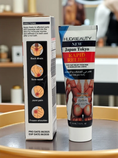 Lihasevalu leevendav salv