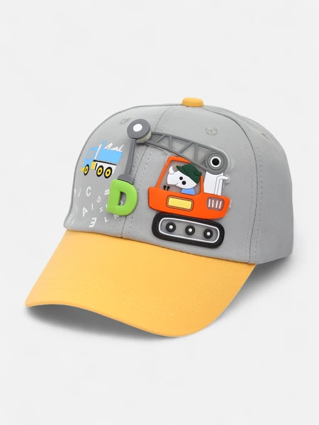 Royalfashion Children's Cap with Visor and Excavator Patch Max-Ben