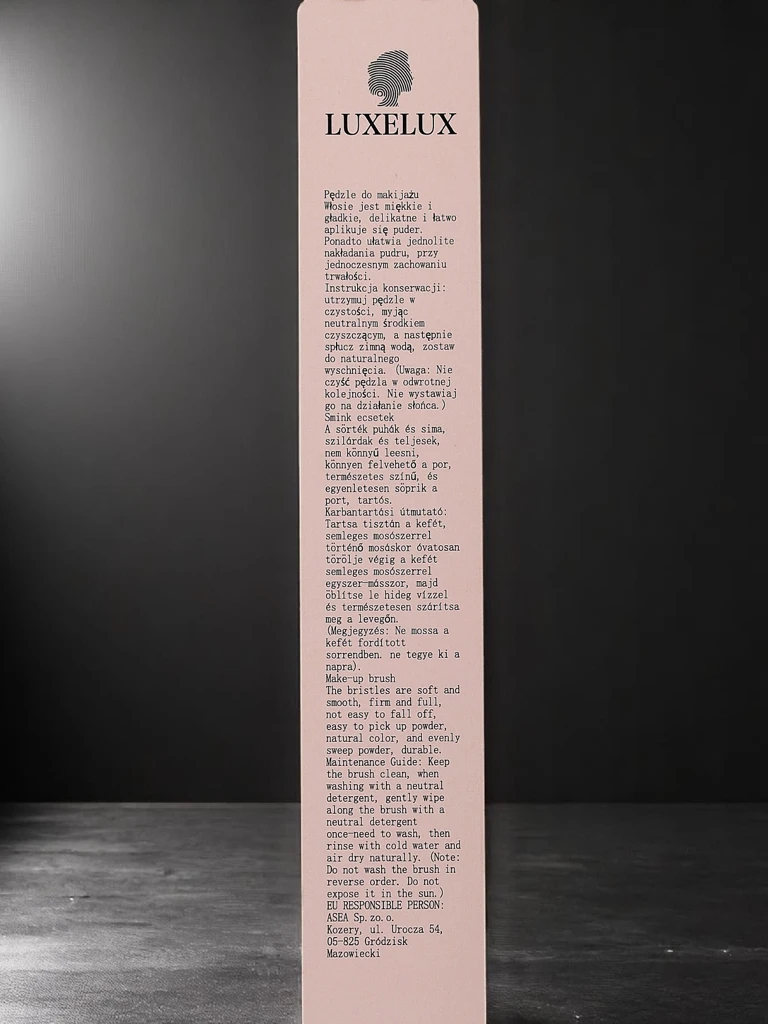 Кисть для румян