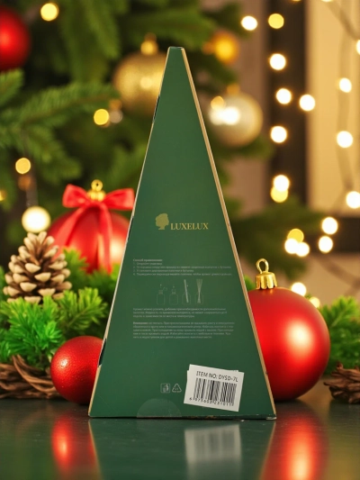 Berries Scented Christmas Reed Diffuser