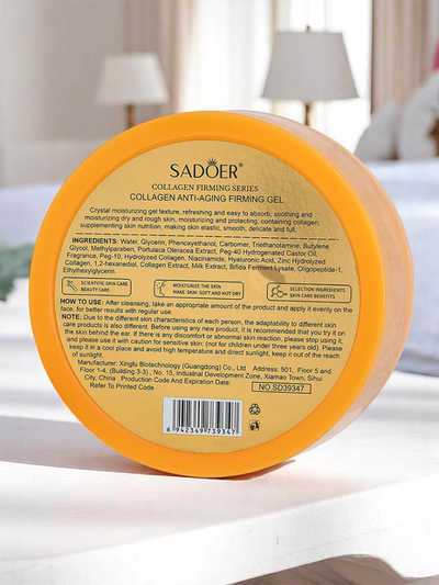 Sadoer Moisturizing and Firming Body Gel with Collagen