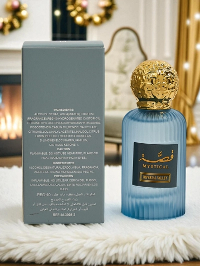 Inspired Men's Eau de Parfum Mosuf