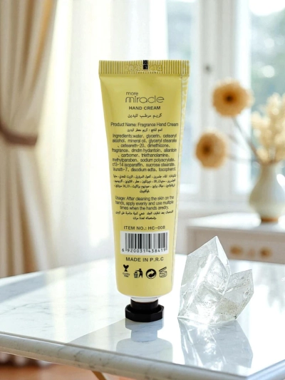 Парфюмированный увлажняющий крем для рук