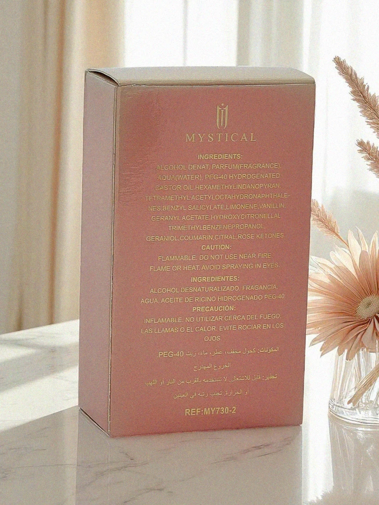 Inspired eau de parfum for women Hayaa