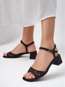 must