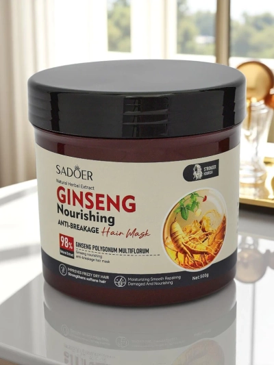 Sadoer Moisturizing and Anti-Breakage Hair Mask