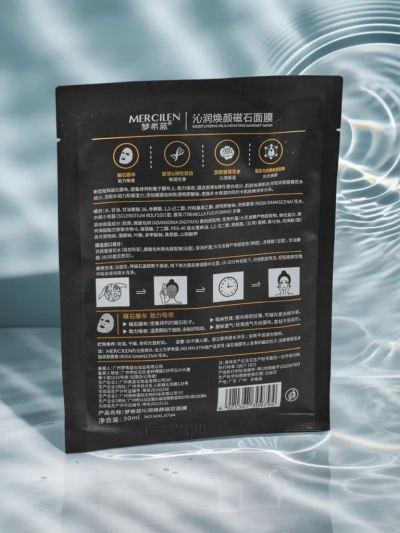 MERCIlen Magnetikos Mask – увлажняющая магнитная маска Callisto 25 мл