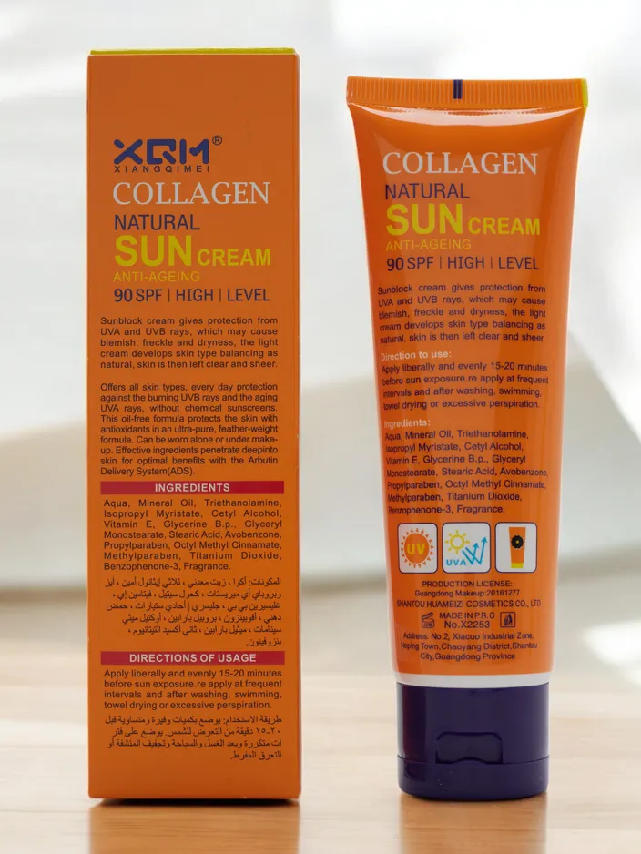 Päikesekaitsekreem 90 SPF 80ml