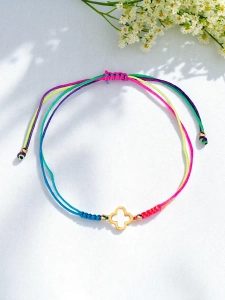 Разноцветный 