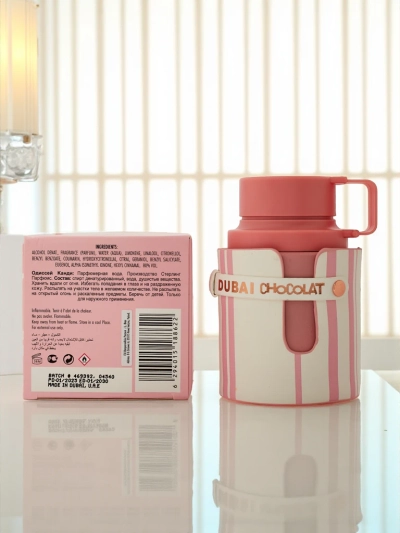 Odyssey Aura Eau de Parfum - Naise Lilleline Essents