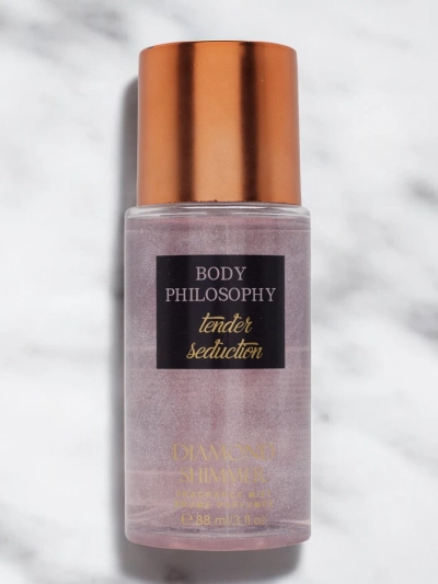 Pehme Seduction Kehasprei koos Glämmiga 88 ml