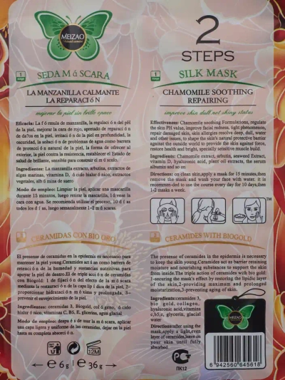 Looduslik taim - Seerumi komplekt, mis sisaldab keraamide ja kummelite maski 6g+36g x 10tk