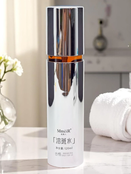 Näovesi, mis vähendab pigmentatsiooni