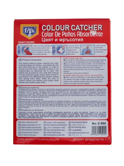 Color-catching wipes 15 pcs.