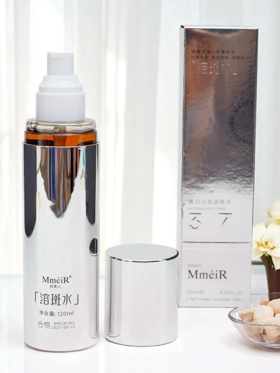 Brightening facial toner reducing discoloration