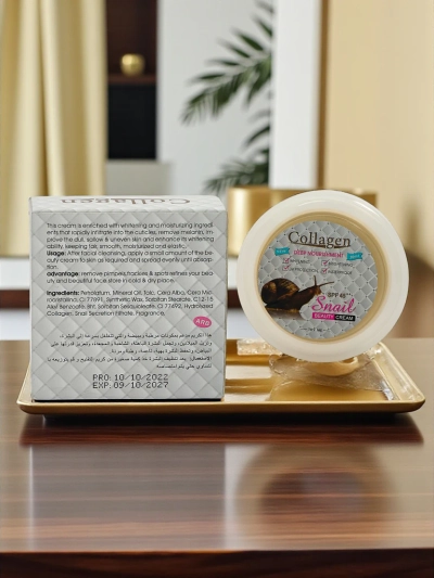 Осветляющий крем для лица с коллагеном и SPF4 - питательный