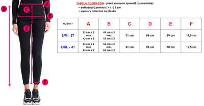 Pink Women's Insulated Sweatpants - Clothing